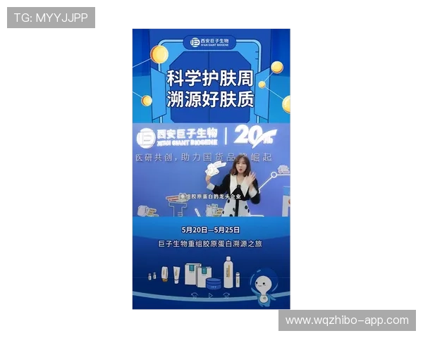 波胆体育品牌入口下载评测防骗避坑